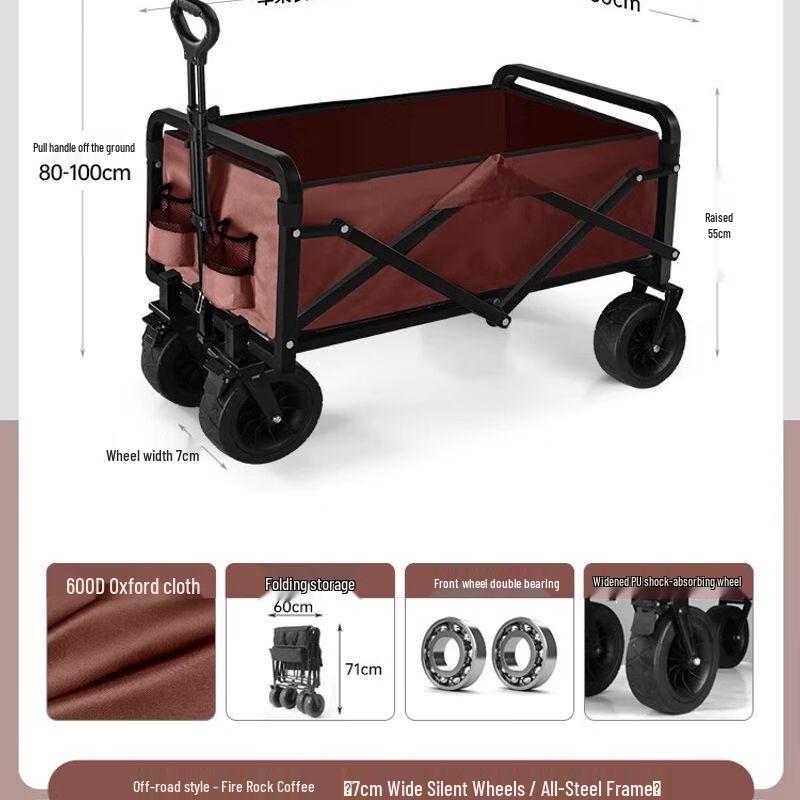 Outdoor Foldable Utility Wagon
