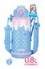 Thermos Vacuum Insulated Water Direct with for Suitable for Commuting to BLP 2-Way Bottle, 0.8L/0.83L, Blue/Pink, Drinking, Cup, Children,