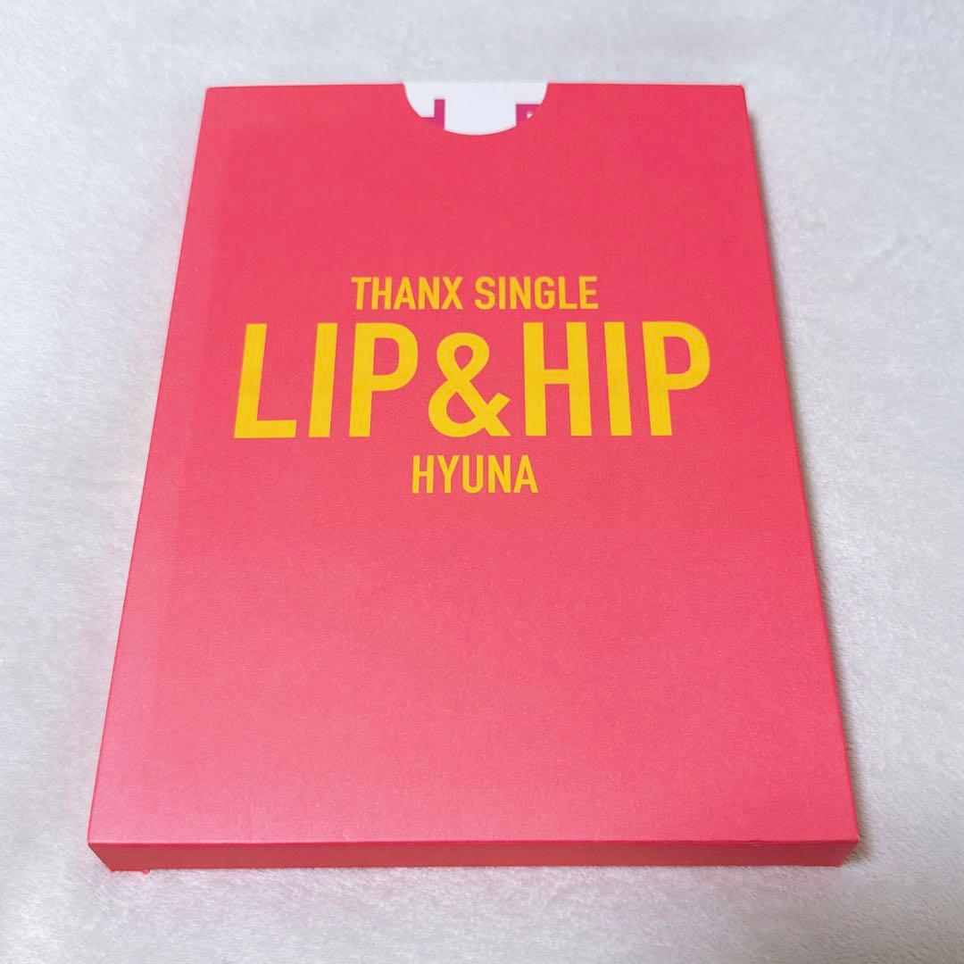 

[USED] Hyuna LIP & HIP Album (Opened)