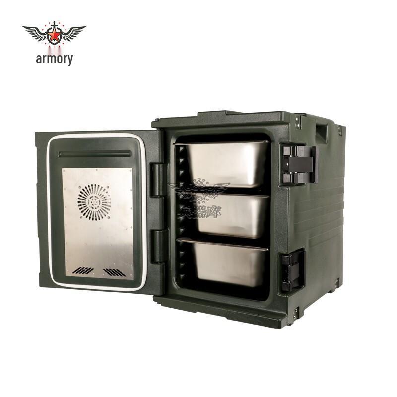90L Electric Heated Food Carrier Box