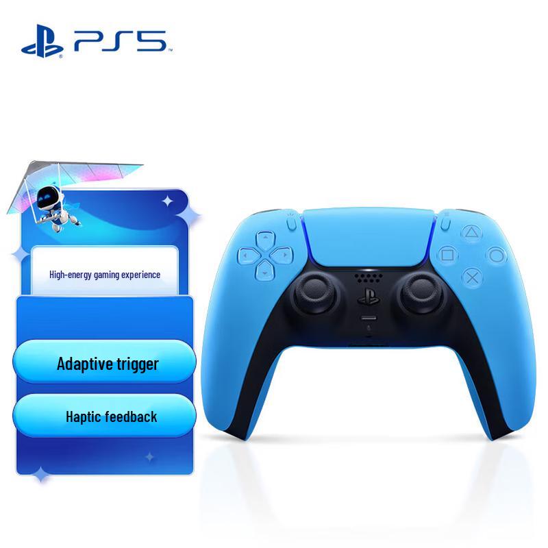 Sony PlayStation DualSense Wireless Controller