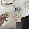 Soft Beige Gray Polka Dot For MagSafe Case With 3D Teddy Bear Pearl Pop Socket For iPhone 15 16 17 Pro Max INS Kawaii Shockproof