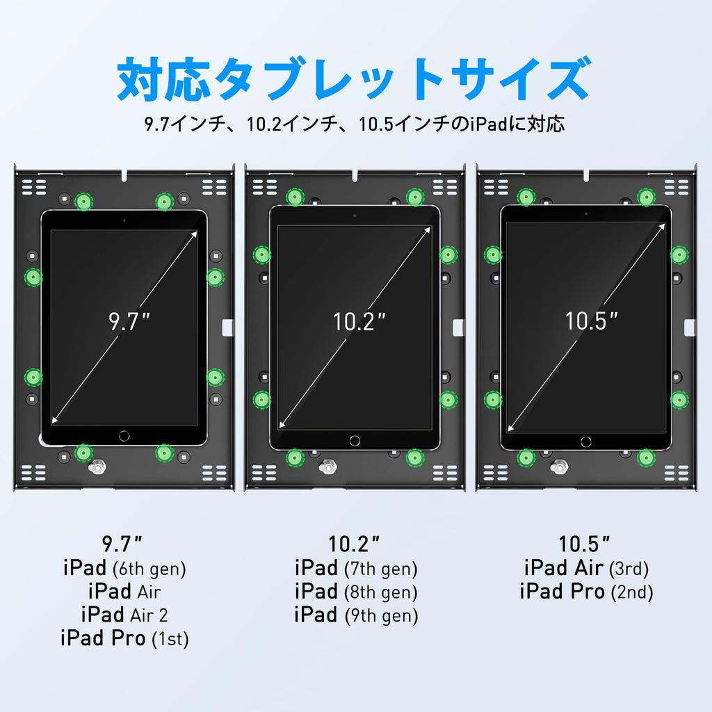 AboveTEK Stojan na iPad Kiosk POS Zabezpečení Uzamykatelný Stojan na Tablet Základna s Otočným a Naklápěcím Držákem Ideální pro iPad Air Maloobchodní Podnikání Proti Krádeži - & -