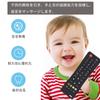 ZMBRIAF Baby Baby Silicone Early Educational Educational Baby Remote Control Early Educational Sensory Sensory Baby Remote Control Early Educational
