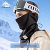 Lyžování a snowboarding – Lyžařské přilby a čepice