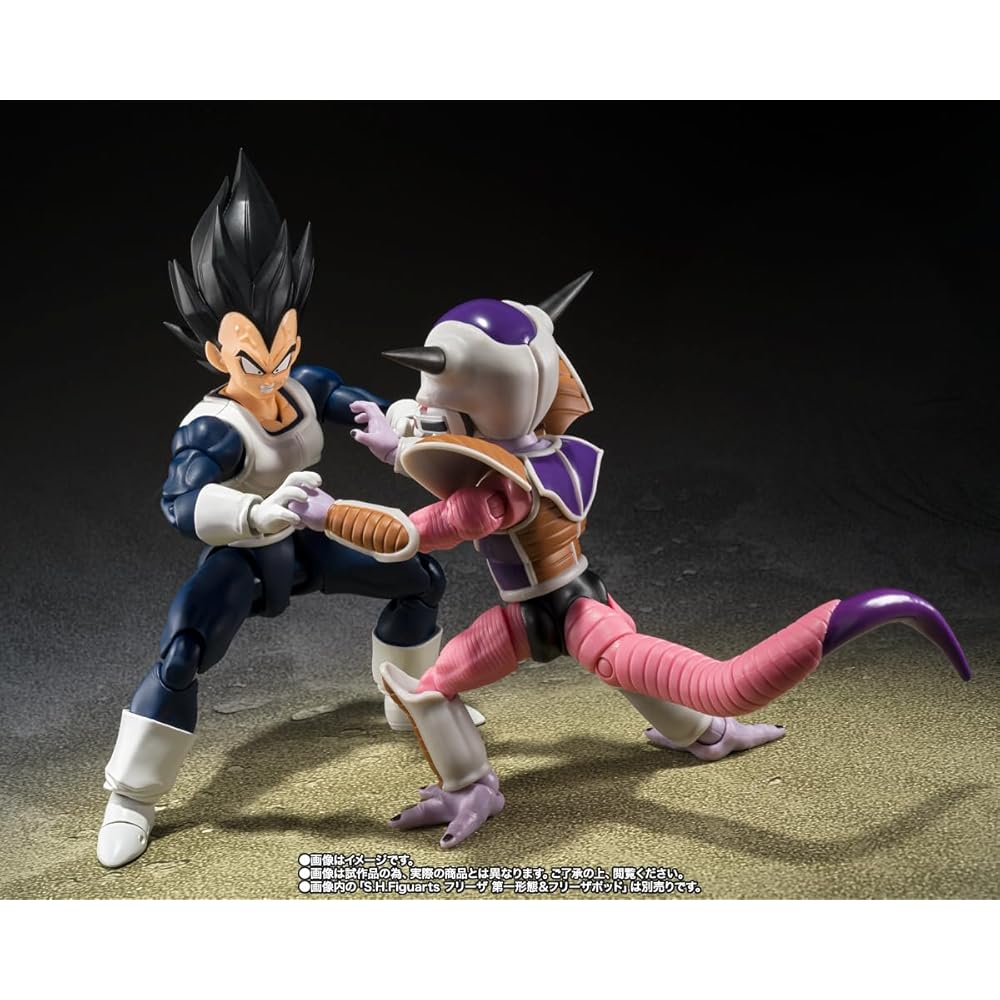 S.H.Figuarts Vegeta Classic Battle Suit Action Figure 15cm Collectible Toy