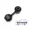 Auto parts High quality Front Stabilizer Link / Sway Bar End Link For MG3 SW