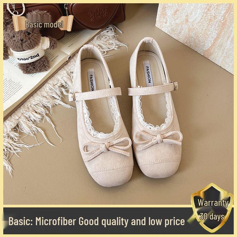 

Летние ретро балетки Мэри Джейн с бантом 2025 - Идеально подходят к платьям Size 38