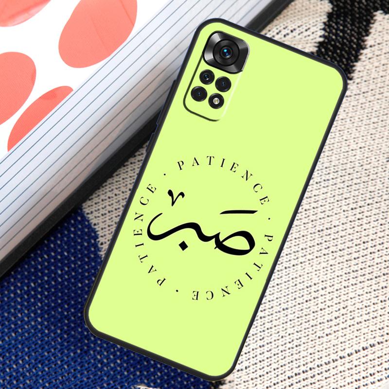 

Чехол Sabr Patience для Xiaomi Redmi Note 8 9 10 11 12 Pro 8T 9S 10S 11S Redmi 12C 9C 9T 10A 10C Cover Redmi Note 11S