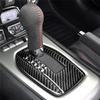 Carbon Fiber For  Camaro 2010-2015 LHD Car Gear Shift Panel Cover Decal Trim Interior Accessories