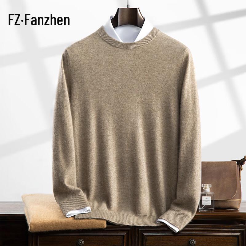 Fanzhen Men's Cashmere Blend Round Neck Sweater