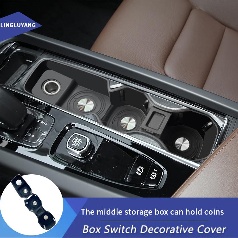 Suitable for Volvo Xc60 Xc90 S90 V90 S60 V60 Water Cup Pad Silicone Storage Box Car Accessories