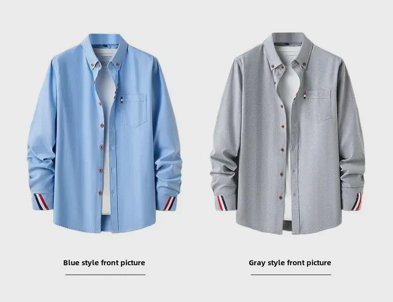 Men's Solid Color Long-Sleeve Business Shirt - Versatile & Stylish