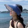 Fashion Sunshade Hat With Wide Brim Casual Sun Protection For Women