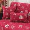 Neuer Chinesischer Chenille Neuer Sofakissen Vier Jahreszeiten Universell Rutschfest Neujahr Rot Festliches Sitzkissenbezug Handtuch