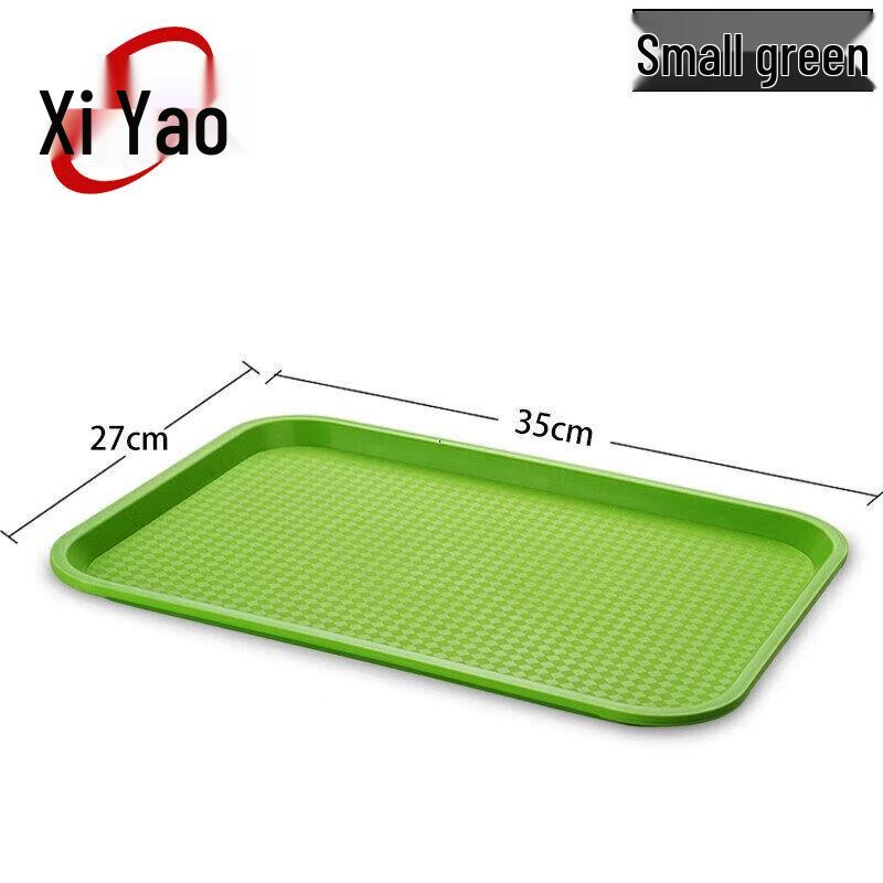 Xiyao Rectangular Plastic Serving Tray