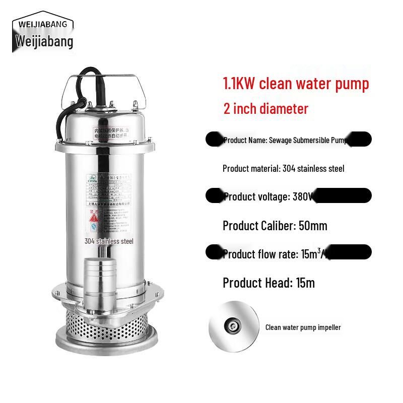 WEIJIABANG 304 Stainless Steel Clean Water Submersible Pump