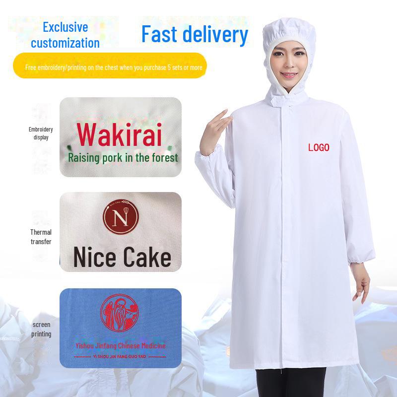 Veste de travail respirante à capuche pour homme - Facile à laver, vêtement de protection pour usine et atelier avec logo personnalisé