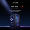 Lenovo Legion Blade 9000K AI Gaming Desktop (CN Version)