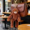 Chaveiro de Pelúcia de Macaco Chaveiros de Animais de Pelúcia Macios com Braços Longos Bonecas Fofas para Pendurar em Bolsas Mochilas Presente Inovador para Crianças Amantes de Animais