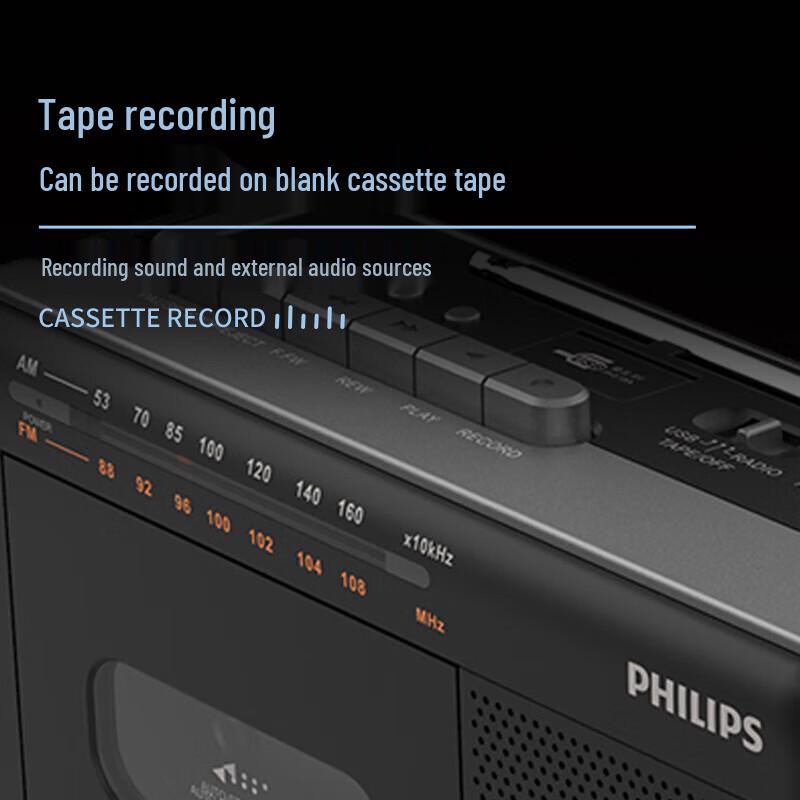 Philips TAR3568 Retro Cassette Player Recorder with USB
