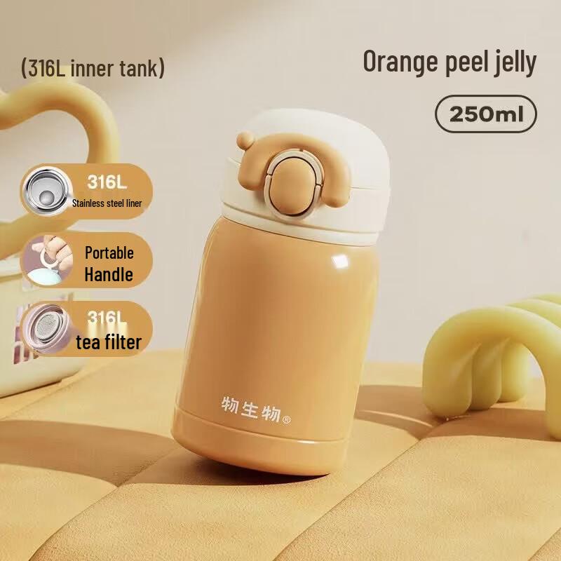 RELEA 316L Stainless Steel Portable Thermos Bottle