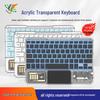 Ultra-thin Wireless Bluetooth Keyboard with LED Backlight & Touchpad