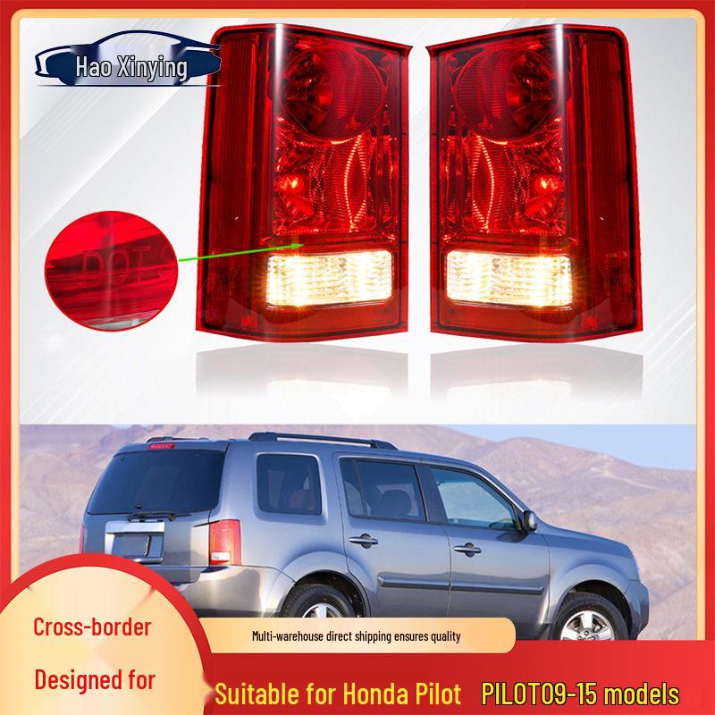 Задний фонарь (стоп-сигнал) в сборе для Honda Pilot 2009-2015