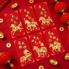 6Pcs Red Envelope Lunar New Year Gift Set with Golden Embossed Horse Patterns Automatic Sealing Design Red Money Envelopes