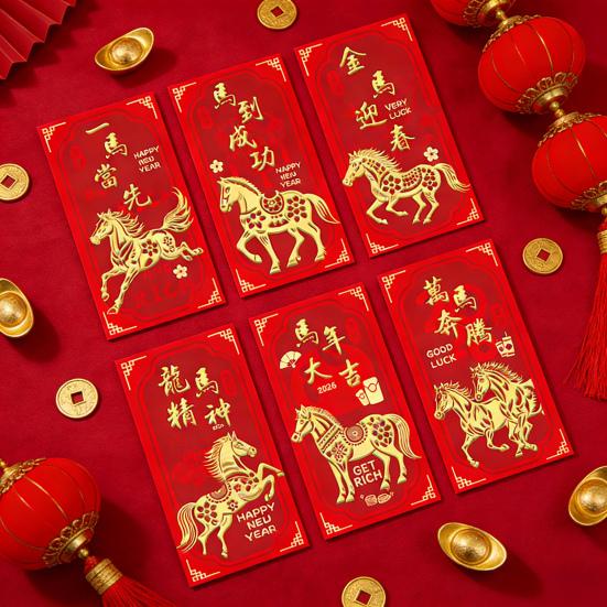 6Pcs Red Envelope Lunar New Year Gift Set with Golden Embossed Horse Patterns Automatic Sealing Design Red Money Envelopes