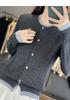 2025 Autumn/Winter Women's Round Neck Pure Wool Cardigan Sweater - Fake Two-Piece Design