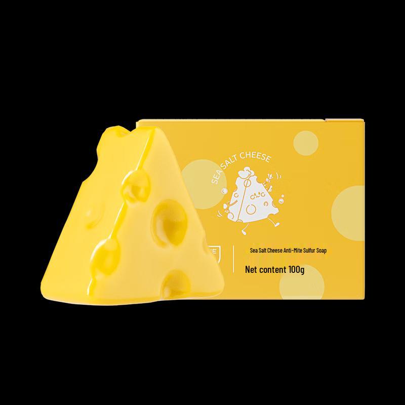 ORGINESE 3-in-1 Sulfur Soap - Anti-Acne & Mite Removal
