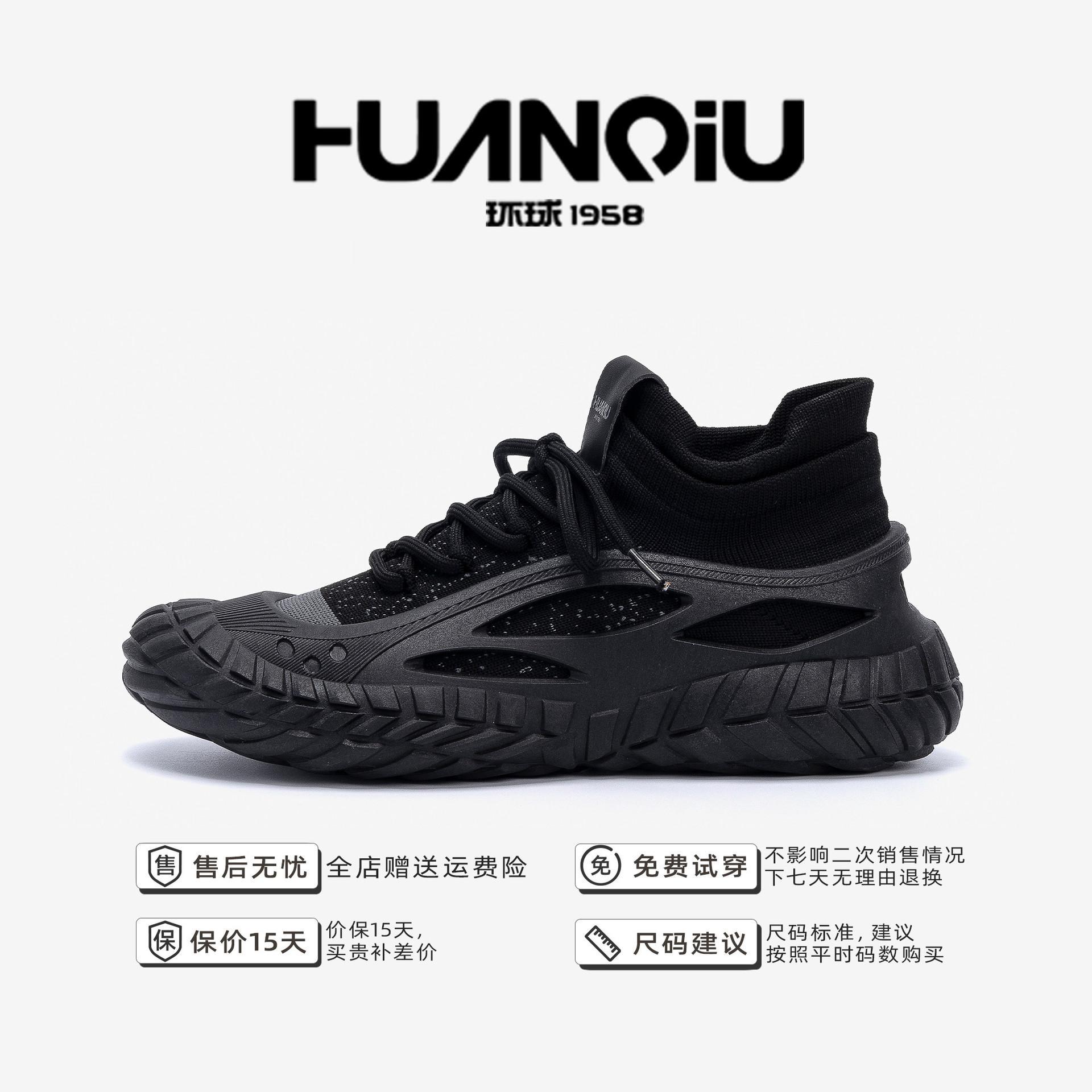 

Global breathable hiking shoes ZHQ9088 summer mesh men s shoes soft sole comfortable casual outdoor elastic socks shoes 39