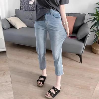 Jeans da Donna Estivi Sottili a Vita Alta Taglie Forti Colore Unico Pantaloni Otto Punti da Pendolare