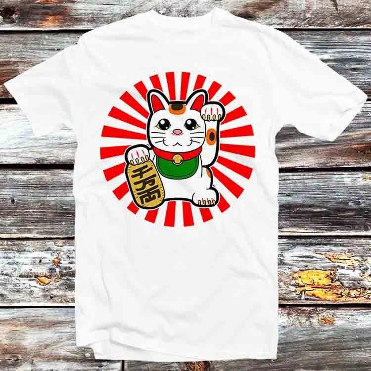 UnisexekiNeko Japanese Lucky Cat Chinese T Shirt B548 XL