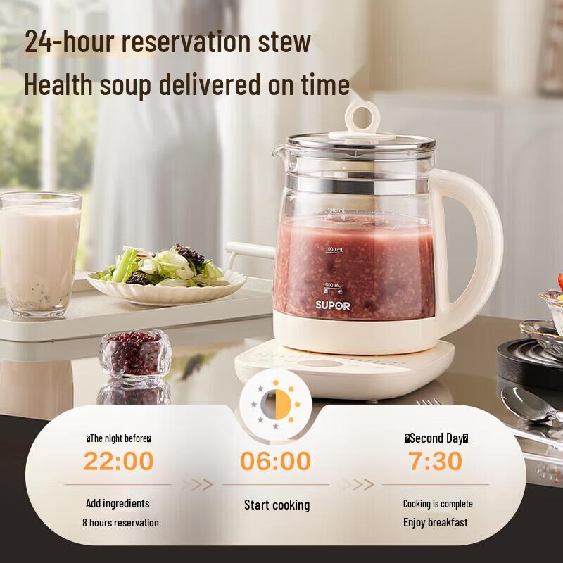 SUPOR 1.5L Inteligentny Szklany Czajnik Wellness