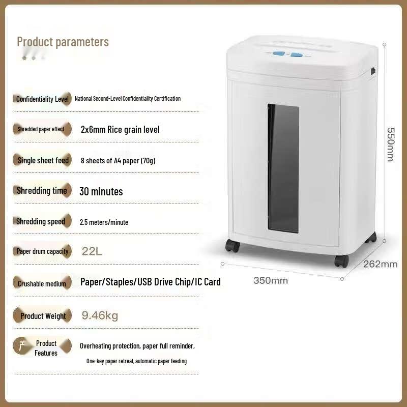 Comet CM-822 Commercial High-Security Shredder CN plug (adapter included)