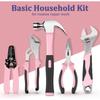 Sundpey Home Tool Kit 281-PCs - General Basic Home Auto Repair Tool Kits - Complete Portable Hand Tool Sets for Women - Tool Box