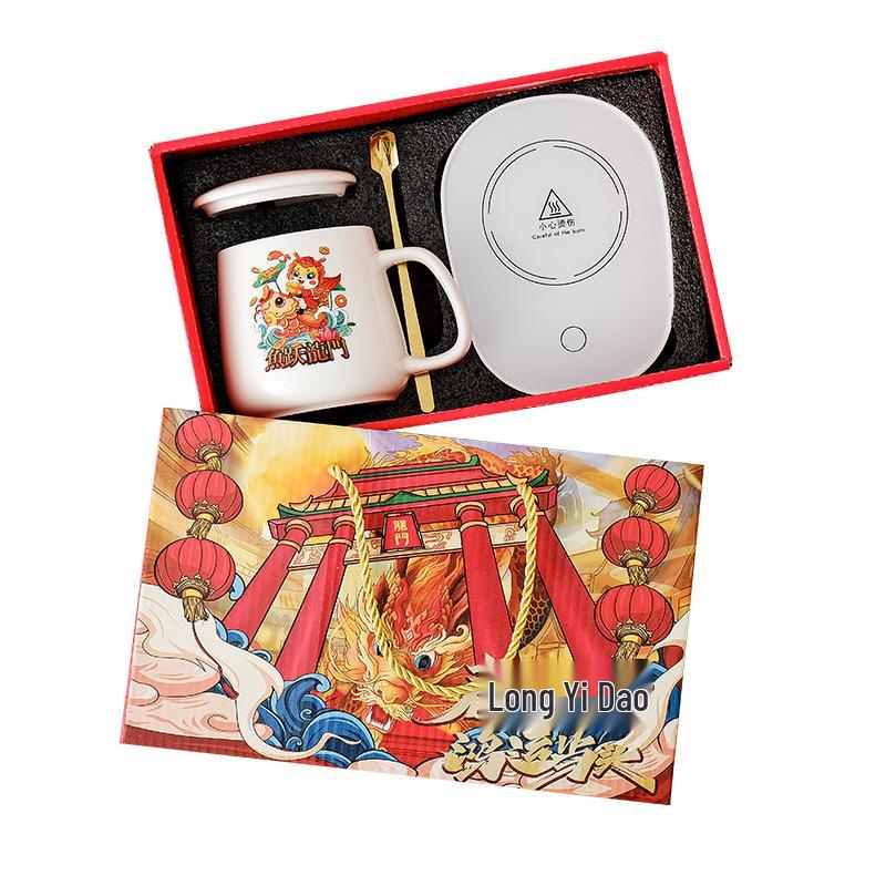 55° Temperature-Regulating Ceramic Coffee Mug Gift Set