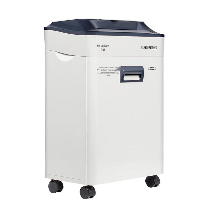 OASTAR TB5 Multifunction Commercial Shredder CN plug (adapter included)