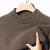 Men's High-Grade Warm Wool Knit Sweater - Semi-High Neck, Business Casual, Long Sleeve, Thick for Autumn/Winter