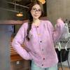 Korean-Style Crew Neck Dog Pattern Knit Cardigan for Women: Autumn Winter Versatile K-Style Sweater Top