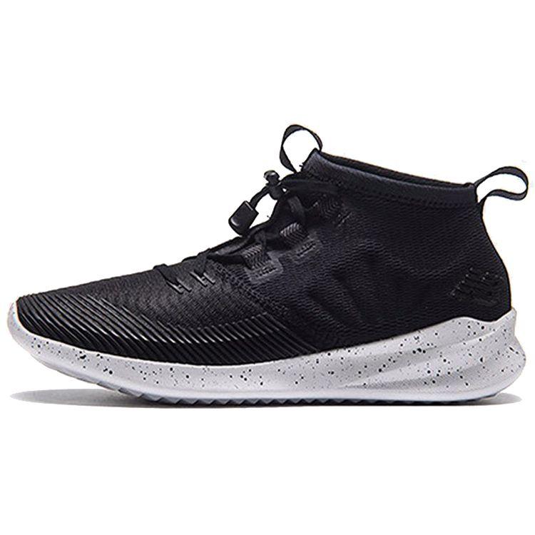 

New Balance Cypher Run Черные мужские кроссовки Белые MSRMCBW