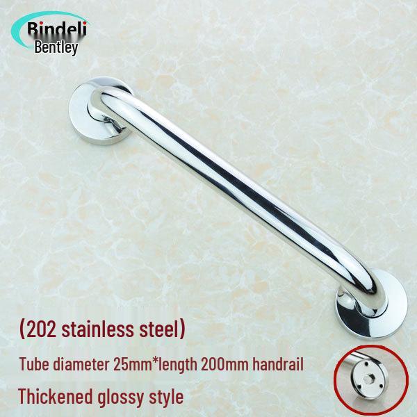 Stainless Steel 304 Non-Slip Bathroom Safety Handrail for Bathtub, Toilet, and Staircase