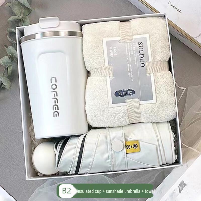 UD Commemorative Gift Set with Drinkware and Accessories B2