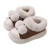Cute cotton ball cotton slippers women's winter bag heel new thick-soled non-slip velvet warm outer wear cotton shoes women