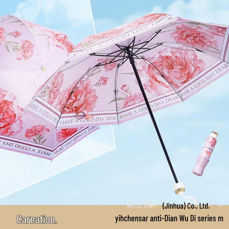 Double-Sided Floral Women's Umbrella: UV Protection, Sunshade, Folding, Dual-Use for Rain and Sun, Outdoor.