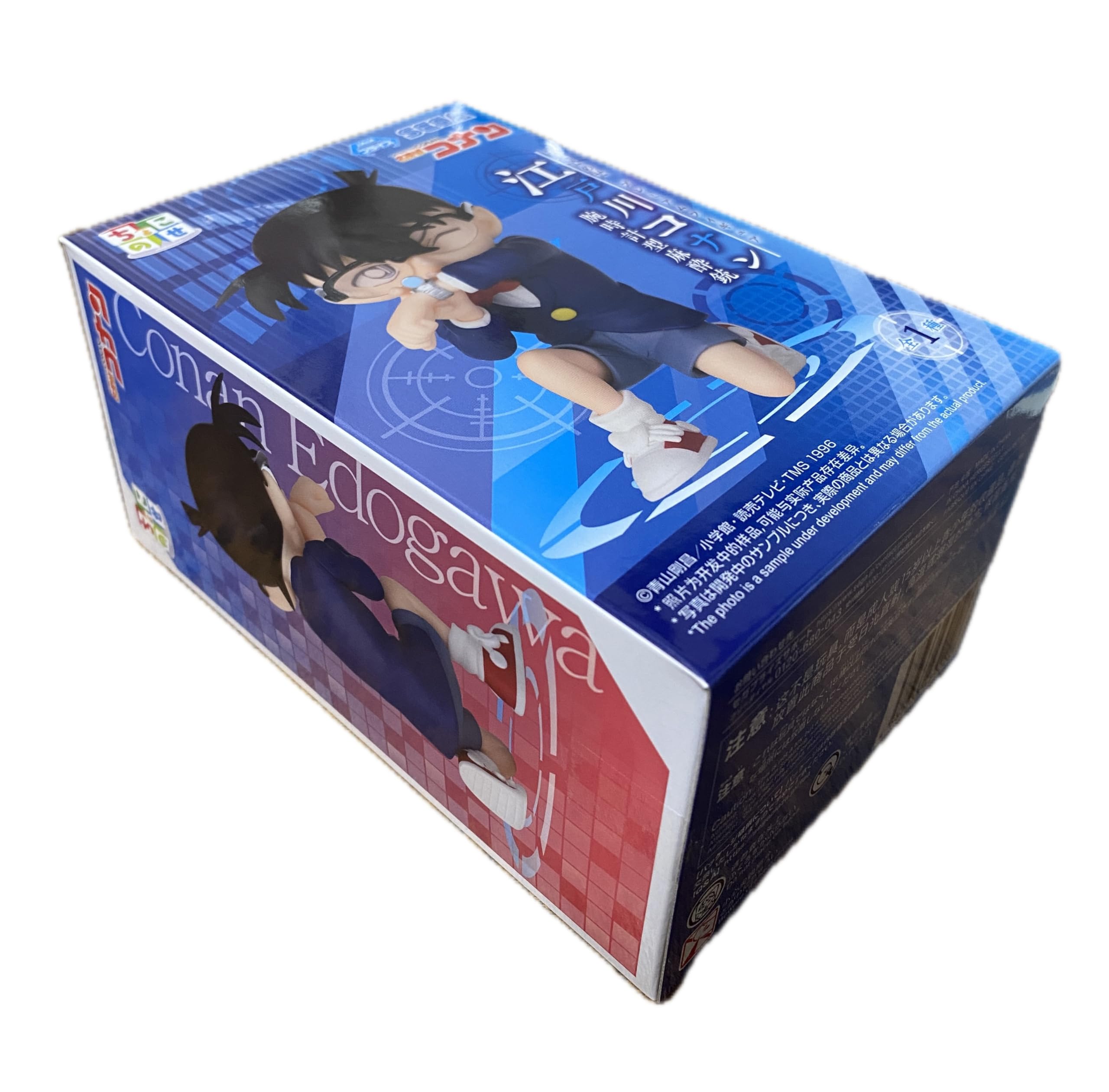 

Edogawa Conan Figure anesthetic Detective Conan Choconose Premium Figure Total length 9cm (Watch-type gun) approx.