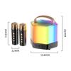 Karaoke Machine Mini Wireless Microphone and Speaker Set with 2 Microphone RGB Color Light Handheld Mic Gifts for