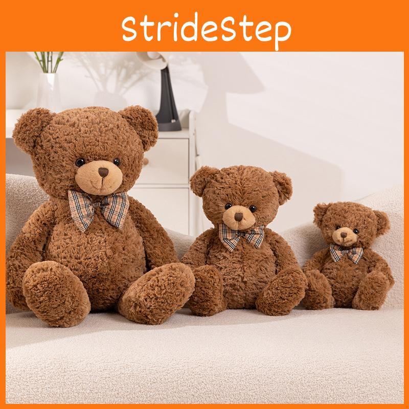 Bear Claire Delightful Large Plush Toy Deep Brown Teddy Bear For Snuggling Bliss